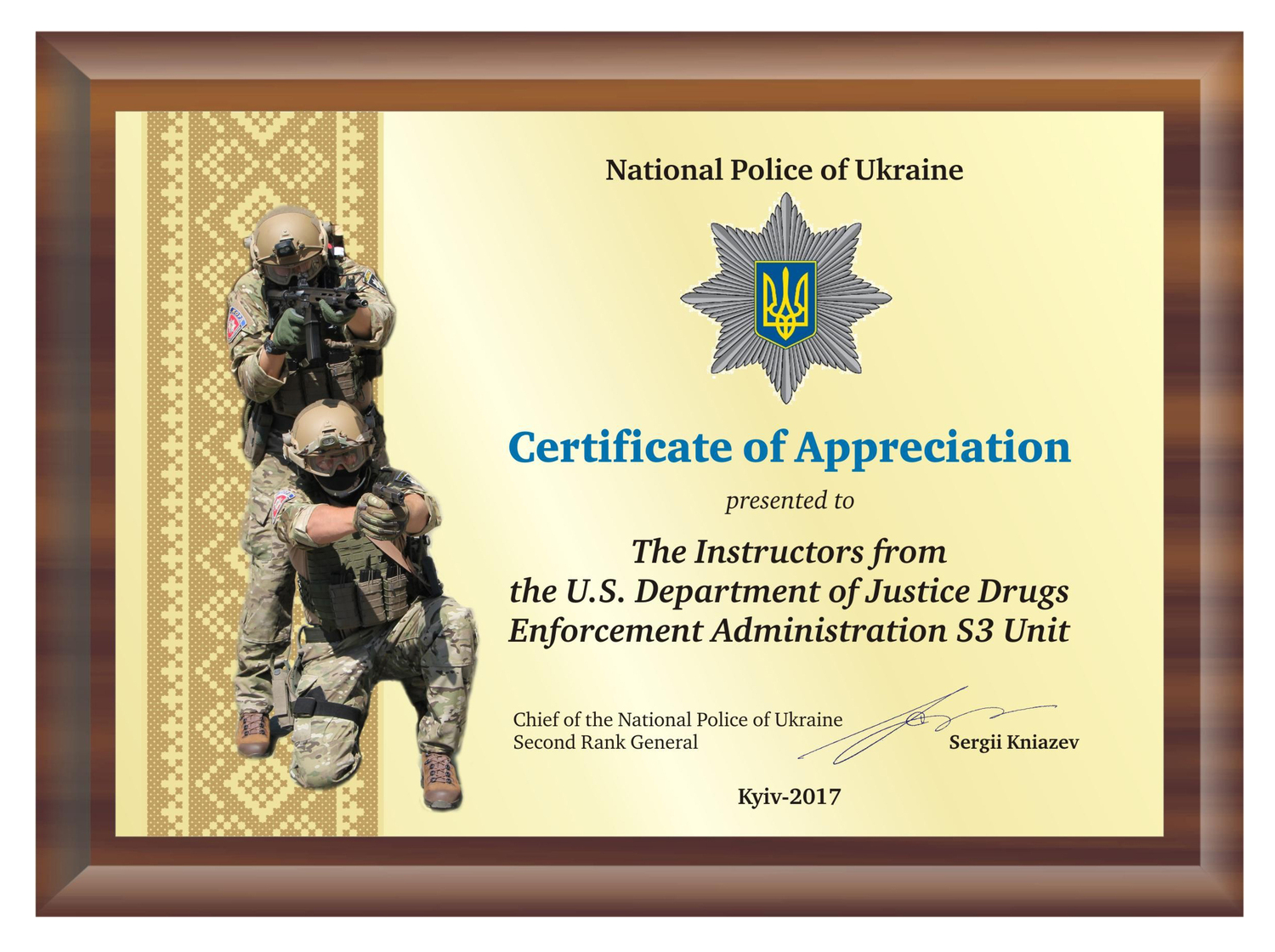 Друк на металі
